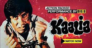 Watch Online Full Movie Kaalia |Kaalia Movie - ShemarooMe