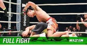 Full Fight | 那須川天心 vs. ニキータ・サプン / Tenshin Nasukawa vs. Nikita Sapun【那須川天心 RIZINデビュー戦】