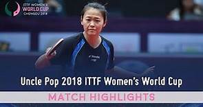 Zhang Mo vs Lay Jian Fang I 2018 ITTF Women's World Cup Highlights (Group)