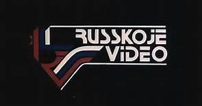 Lenfilm/Ladoga Film Studio/Russkoje Video/Clemi Cinematografica (1991)