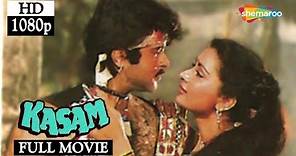 Kasam (1988) (HD) Anil Kapoor | Poonam Dhillon | Kader Khan | Aruna Irani | Pran - Hit Hindi Movie