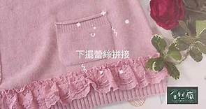 自然瘋日系棉麻服飾～新品分享