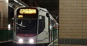 Light Rail Phase 1 1022-1067 @ 614 to Yuen Long 輕鐵1022-1067行走614線往元朗行車片段