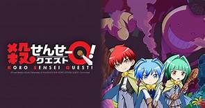 Watch Koro Sensei Quest!