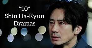 10 Shin Ha-Kyun Dramas #kdramas