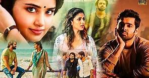 Ram Pothineni And Anupama Parameswaran Telugu Super Hit Full Movie | Lavanya Tripathi | Kotha Cinema