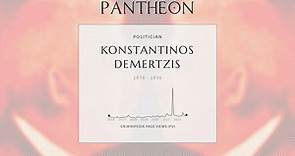 Konstantinos Demertzis Biography - Greek politician