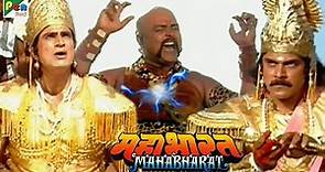 Mahabharat (महाभारत) | B.R. Chopra | Pen Bhakti | Episodes 85, 86, 87