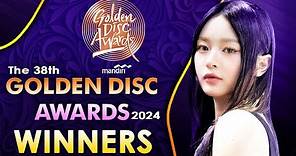 WINNERS | Golden Disc Awards 2024 | The 38th Golden Disc Awards Ceremony | 2024년 골든디스크 시상식