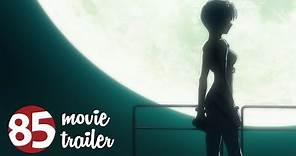 Evangelion 1.11 You Are Not Alone (2007) Movie Trailer