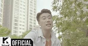 [Teaser] San E(산이) _ Like An Airplane(마치 비행기) (Feat. GARY(개리))