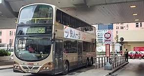 Hong Kong Bus KMB AVBW62 @ 5D 九龍巴士 Volvo B9TL 德福花園 - 紅磡 (循環線)
