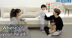 Where's your heart? [Mr. House Husband : EP.259-1] | KBS WORLD TV 220617