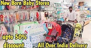 upto 50% discount | me n moms 👶 | New Born Baby Stores | Free Delivery* | All Over India shipping |