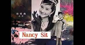1966年 Nancy Sit - 「Greatest Hits」专辑 (12首)