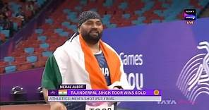 Tajinder Singh Toor Wins Gold Medal in Shot Put | Asian Games 2023 Highlights | Tajinder Singh Throw