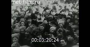 The Internationale | Funeral of Yakov Sverdlov | March 18th 1919
