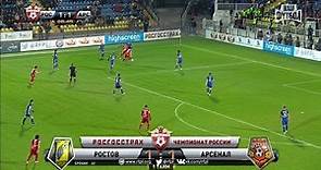 Aleksandr Erokhin's goal. FC Rostov vs Arsenal | RPL 2016/17