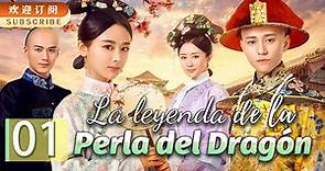 La leyenda de la Perla del Dragón 01 | 龙珠传奇
