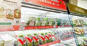 風靡日本高營養蔬菜「三日苗」全台陸續開賣｜東森新聞