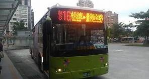 (1121227) 大都會客運綠16公車路線往捷運劍南路031-U3松山車站出站