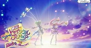 [1080p] Cure Star & Cure Milky Transformation (Star☆Twinkle Precure Movie)