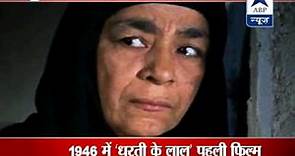 The legend of Zohra Sehgal