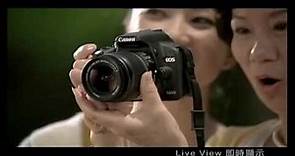 台灣 佳能 500D 廣告 Canon EOS 500D CM 李維維