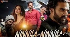 Ninnila Ninnila full movie(subscribe)|nitya ,ashok selvan, Ritu varma new Hindi dubbed movie 2021.