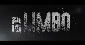 Limbo international theatrical trailer - Soi Cheang-directed movie w/ Gordon Lam