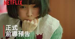 韓志旼&李民基奇幻喜劇《摸心第六感》前導預告X雙人海報逗趣公開，網友驚嘆：完全看不出來她40歲！