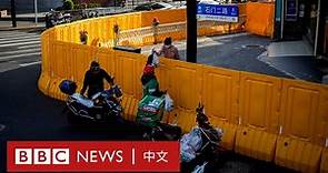 新冠疫情：上海日增1600例個案，「精准防疫」能否維持引發爭論 － BBC News 中文