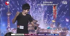 【HD】《中國達人秀》台灣選手 楊元慶 表演『溜溜球』令人目不轉睛