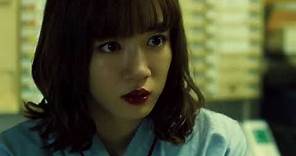 Mask Ward (2020) Japanese Movie Trailer English Subtitles (仮面病棟 本予告 英語字幕)