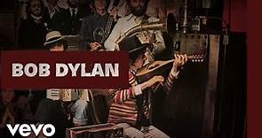Bob Dylan, The Band - Tears of Rage (Official Audio)
