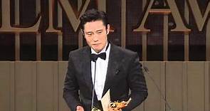 Lee Byung Hun, Best Actor at 10th AFA 2016