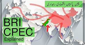 CPEC explained | Belt and Road Initiative [Urdu/Hindi]