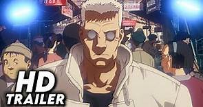 Ghost in the Shell (1995) Original English Trailer [FHD]