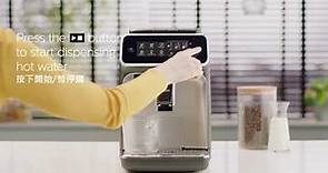 飛利浦全自動義式咖啡機EP3246 ● 簡單享受雲朵拿鐵 如何操作