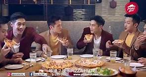 Pizza Hut HK Cheezroni Pizza 芝芝辣肉腸花邊批電視廣告