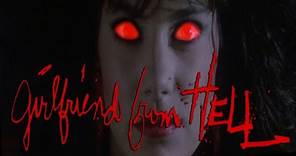 Scream With Me : Girlfriend From Hell (1989) Liane Curtis, Dana Ashbrook, Lezlie Deane