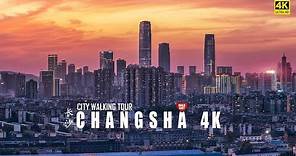 Changsha Night Walk, The Best Skyline Of The City | Hunan, China | 4K HDR