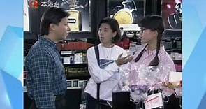 【王艷娜 - 四驅橋聖】16歲演的一部青春劇片段