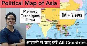 ASIA Map | Political Map of Asia | Map of Asian Countries with names | with Memory Techniques