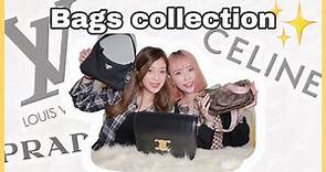 三個最常用手袋👜經典實用度超高💕價錢￼？￼容量？Celine LV Prada bags collection ft. ASH(中字）| S.TONGLI