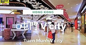 屯門 V city 4K | Tuen Mun - V city | DJI Pocket 2 | 2023.06.08