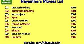 Nayanthara Movies List