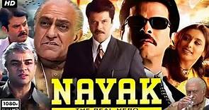 Nayak The Real Hero Full Movie | Anil Kapoor | Rani Mukerji | Amrish Puri, Paresh | Review & Facts