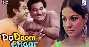 Do Dooni Chaar - Kishore Kumar, Tanuja - Social Movie - HD - 1968