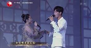 xing zhaolin and liang jie performance | Eternal love ost | Live performance